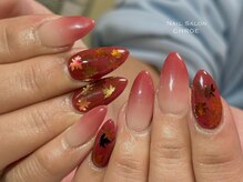 ネイルサロンクロエ (Nail Salon CHROE)/紅葉ネイル
