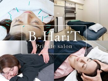 ビーハリット(B-HariT)