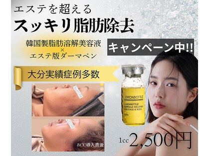 ナナイロヨジドン(nanairo麗姿堂)の写真