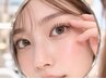 【平日限定】★最新フラットラッシュ★【120本】¥6600