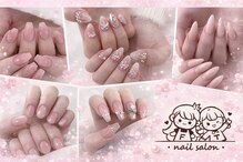 エフアンドティー(F&T)