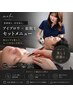 セット☆menu【アイブロウ×顔脱毛】眉毛もヒゲも綺麗に♪¥15,500→6,800