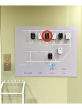 プティート(petite.)/Cのベルを押してください