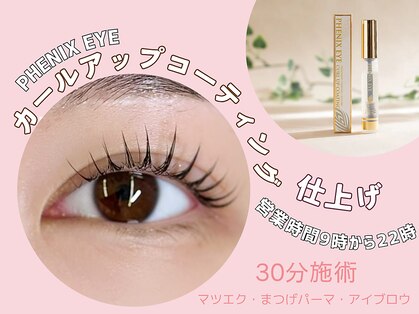 モア 銀座(more)の写真