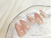ラヴィール(Ravir)/7500定額デザイン