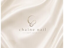 Chaine nail