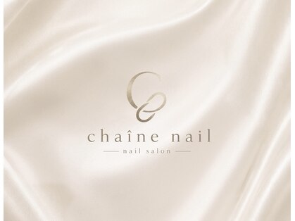Chaine nailの写真
