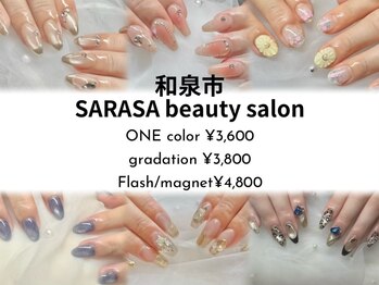 サラサ ビューティーサロン(SARASA)の写真/【今だけ！持ち込みデザイン5,850円♪】サロン経験豊富なネイリスト在籍♪フィルインや長さ出し大歓迎◎