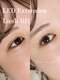 メゾンドキャトル 大宮店(Maison de quatre)の写真/大人女性のための上品ボリューム♪1mm単位でデザインに拘り、LEDやエクパーマで理想を叶えます。