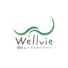 ウェルヴィー(Wellvie)のお店ロゴ