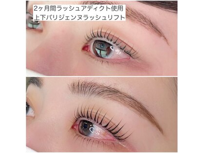 ラウル(Laul by Eye Candy)の写真