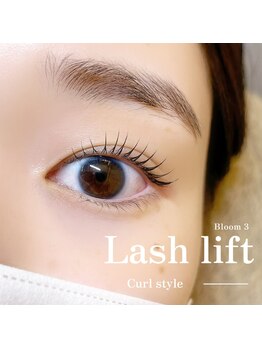 エイルアイラッシュ(Aile eyelash)/