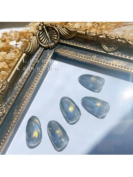 ルアナ(Luana)/過去ニュアンス