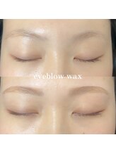 シーンスタジオ 下北沢店(SSIN STUDIO)/まつ毛パーマ&眉毛サロン 下北沢