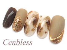 ビューティスタジオ センブレス(Cenbless)/2月末迄:バレンタイン★定額9000