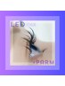 LEDエクステ×パーマ　¥9720～