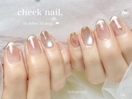 cheek nail