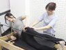 回数券《美容整体×ピラティス》マシン&整体　４回券39,600円！！
