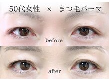 セイン 根津 千駄木(Sein)/まつげパーマで洗練された印象に