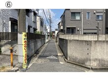 整体美容新リンパサロン 大井町/6.大井町駅からのアクセス
