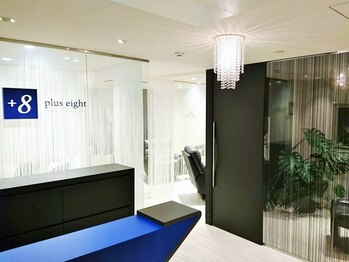 プラスエイト横浜西口店　メンズ眉毛専門サロンの写真/カウンセリング×デザイン提案力×高技術◎自分に最もふさわしい眉を手に入れる【メンズ眉毛専門サロン】