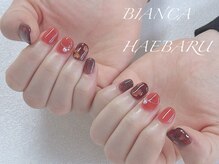 ビアンカ 沖縄南風原店(Bianca)/
