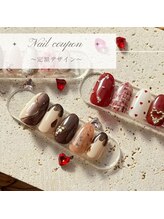 エミュ(emu)/emu定額デザイン♪