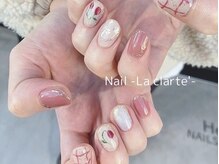 ラ クラルテ(La clarte')