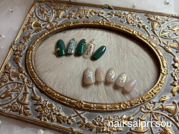 トレンド定額コース