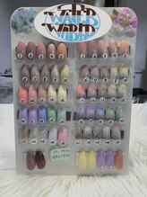 ウォーターワールド 大和店(WATER WORLD)/シンプルクーポン