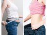 【結婚式までに痩せたい方へ】集中耳つぼダイエット体験