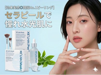 フューチャーズ ミィー(futures mii)の写真