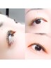 【OPEN記念】韓国風まつげパーマ+ケラビタ美容液コーティング