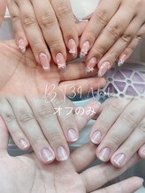 ビーティーサンキューネイル(BT39_Nail)/
