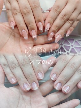 ビーティーサンキューネイル(BT39_Nail)/