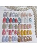 ★毎月季節シンプルキャンペーンデザイン：5600円★