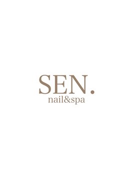 ザ ネイリー(THE NAILERY)の写真/千種駅1番出口徒歩2分！9時から20時まで営業。落ち着いた空間を提供します◎