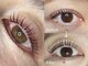 エーラッシュ(A-Lash)の写真