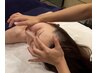 【顔の左右差・むくみ・たるみ対策】骨入れ小顔矯正リフトUPフェイシャル80分