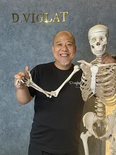 D.ヴィグラット 平田 大輔