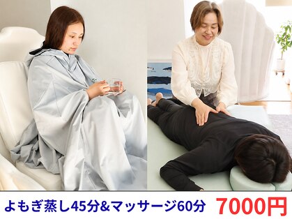 エテノア(etenoa)の写真
