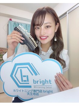 ホワイトニングサロンブライト 天王寺店(Whitening salon bright)/SNSによく顔出しする方