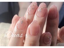 デュアスアール チャンドラ(DuasR chandra)/