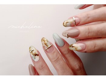 ミシュリーヌ(micheline.)/プレミアムコース