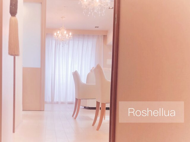 Roshellua　【ロシェルア】