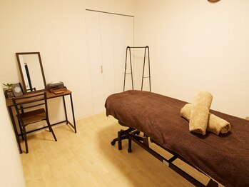 エニユイ(緑eniyui結)/ゆったりと