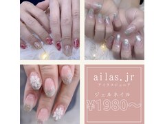 AILAS.Jr 照屋店【アイラスジュニア】
