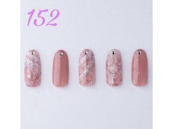 はあとねいる 武蔵境駅南口店/はあとねいる【ハンド152 】