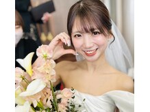 エテルノ(eterno)