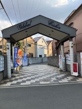 ルシェリア(Lecherien)/この敷地を入って奥のマンション